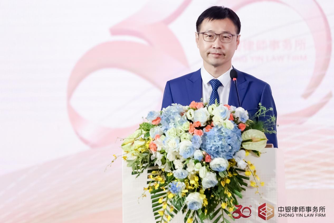 卅载笃行 踔厉奋发 中银启航新征程
