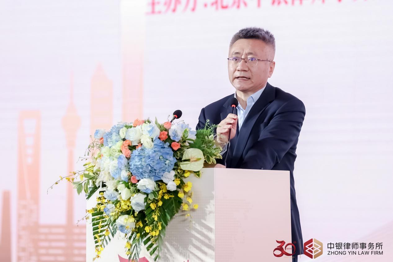 卅载笃行 踔厉奋发 中银启航新征程