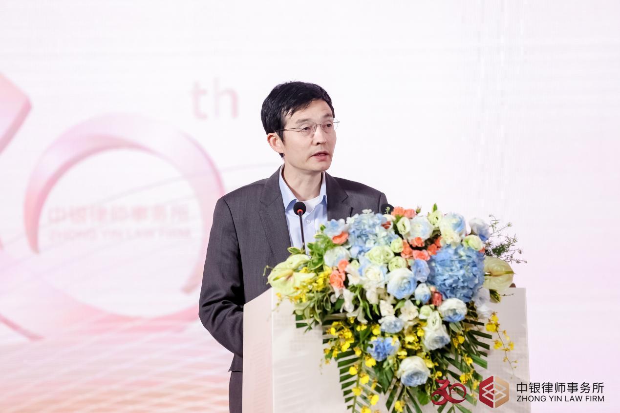 卅载笃行 踔厉奋发 中银启航新征程