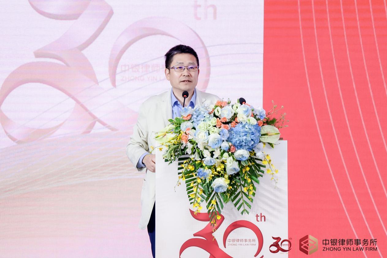 卅载笃行 踔厉奋发 中银启航新征程