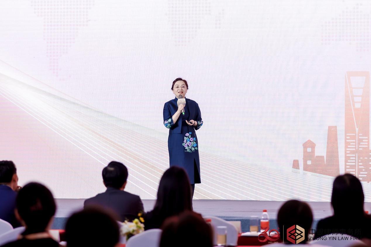 卅载笃行 踔厉奋发 中银启航新征程