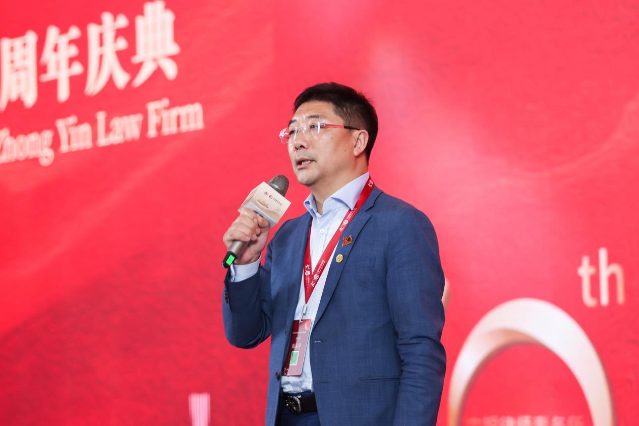 卅载笃行 踔厉奋发 中银启航新征程