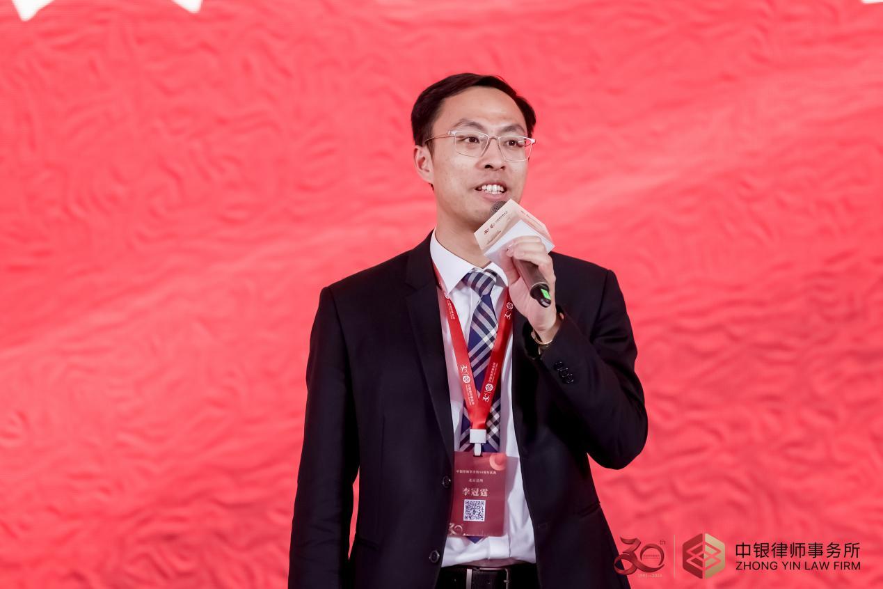 卅载笃行 踔厉奋发 中银启航新征程