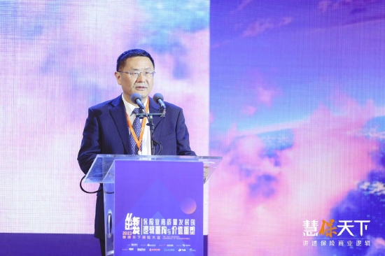保险业终极竞争靠什么？泛华控股集团胡义南：一是数字资产，二是人工智能