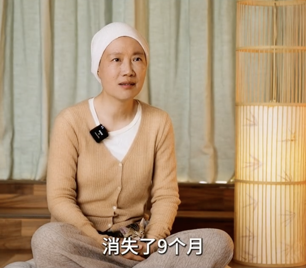 消失9个月，知名女作家自曝患癌！这些症状千万警惕