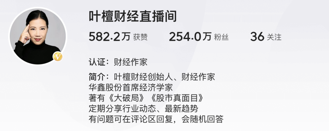 消失9个月，知名女作家自曝患癌！这些症状千万警惕