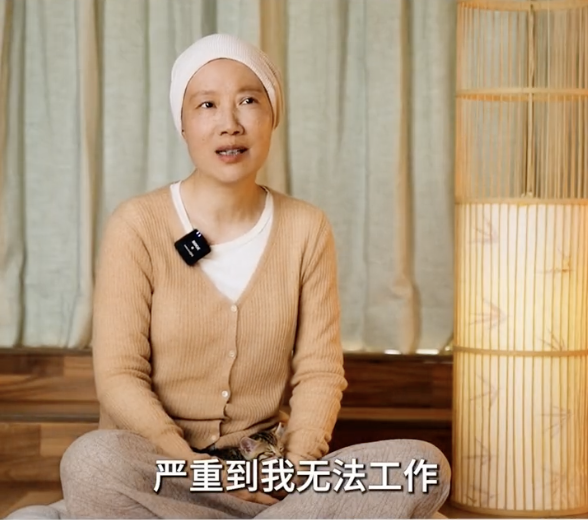 消失9个月，知名女作家自曝患癌！这些症状千万警惕