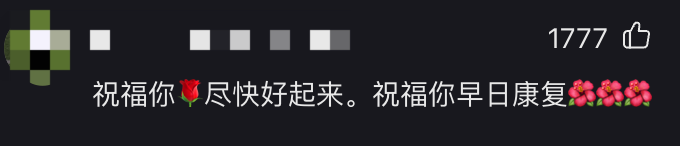 消失9个月，知名女作家自曝患癌！这些症状千万警惕