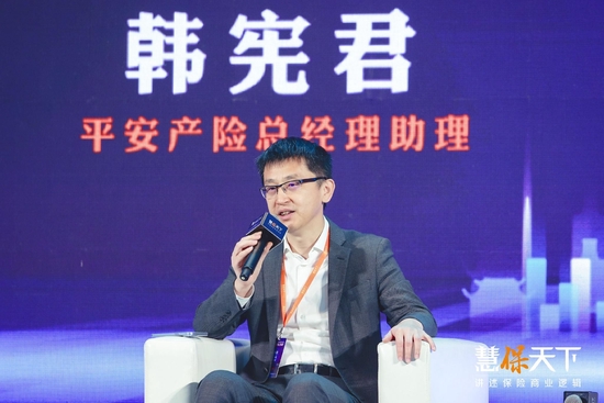平安产险韩宪君：车险行业未来转型和个人客户发展要从三方面发力