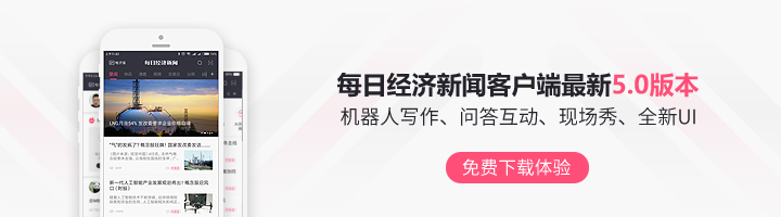 格力净利增6.26%，美的分红超170亿……白电双雄交2022答卷，谁更优秀