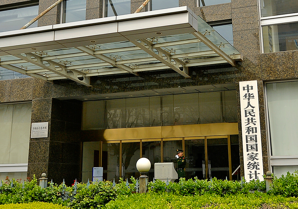 国家统计局公布4月重磅数据！建筑业商务活动指数为63.9%，连续3个月在60%以上！专家解读