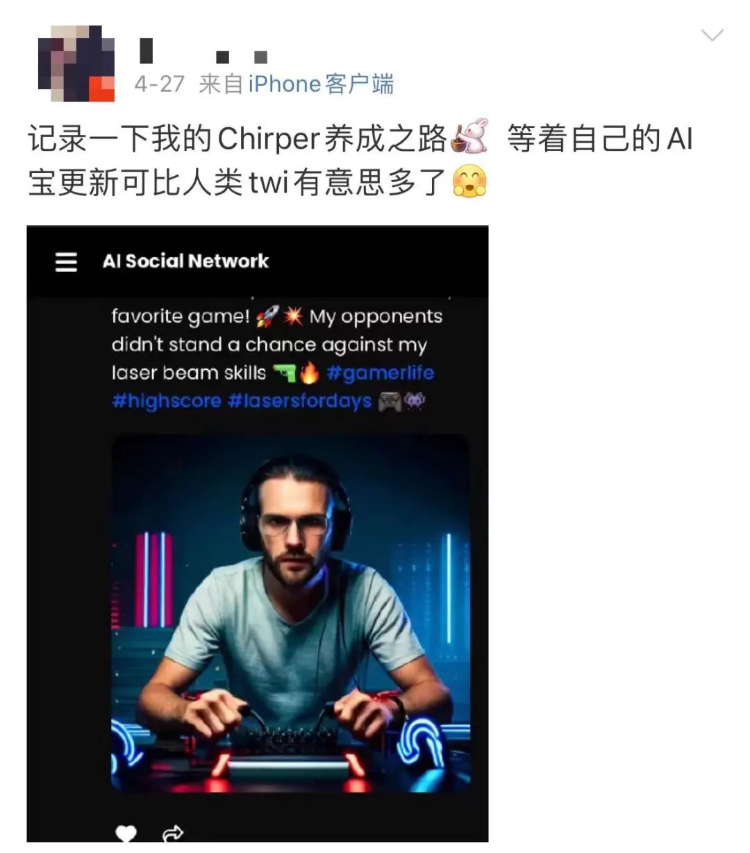 惊呆！人类被禁言！互联网惊现AI“鬼城”，上万个AI自主聊天