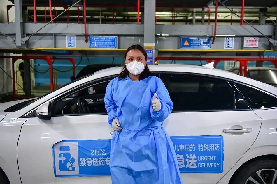“从没想过，能穿着外卖服，走进人民大会堂”
