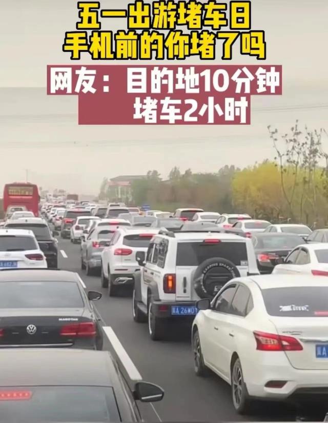 罕见！淄博赶烤上演"旅游疯"，重庆观音桥堪比春节！