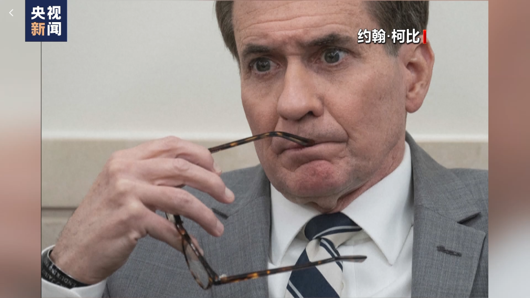 克宫遭袭，俄方：美国是“幕后黑手”！普京在克宫最新画面公布