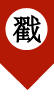 上交所修订发布公司债券存续期信息披露业务指引