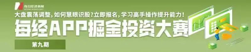 “休个假回来涨了2000元”，特斯拉中国4天内2次涨价！专家称并非成本压力，那是为啥？