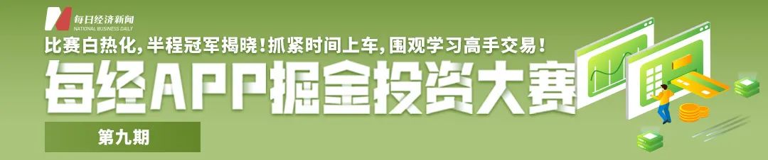 31层高楼房裂缝还在增加！实探承重墙被砸居民楼，住户：干一辈子就弄这一套房！200多户人1.6亿损失谁来赔？
