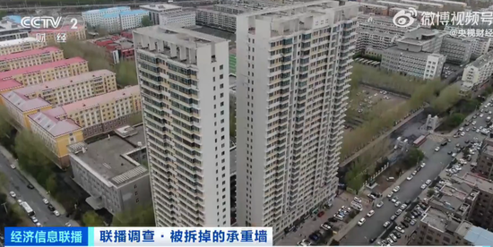 损失或超1.6亿，保险能为这面墙买单吗？