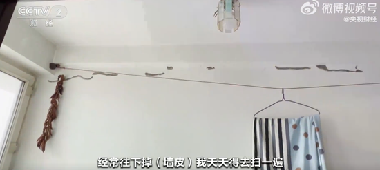 损失或超1.6亿，保险能为这面墙买单吗？