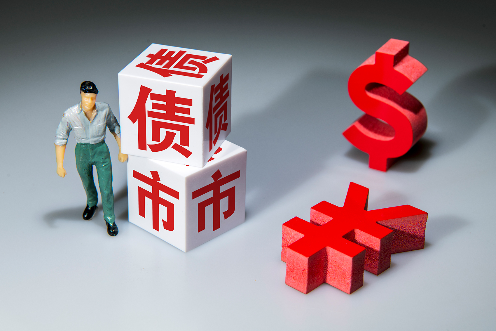 超短交易周内利率、信用债收益普遍下行，债基新发势头强劲