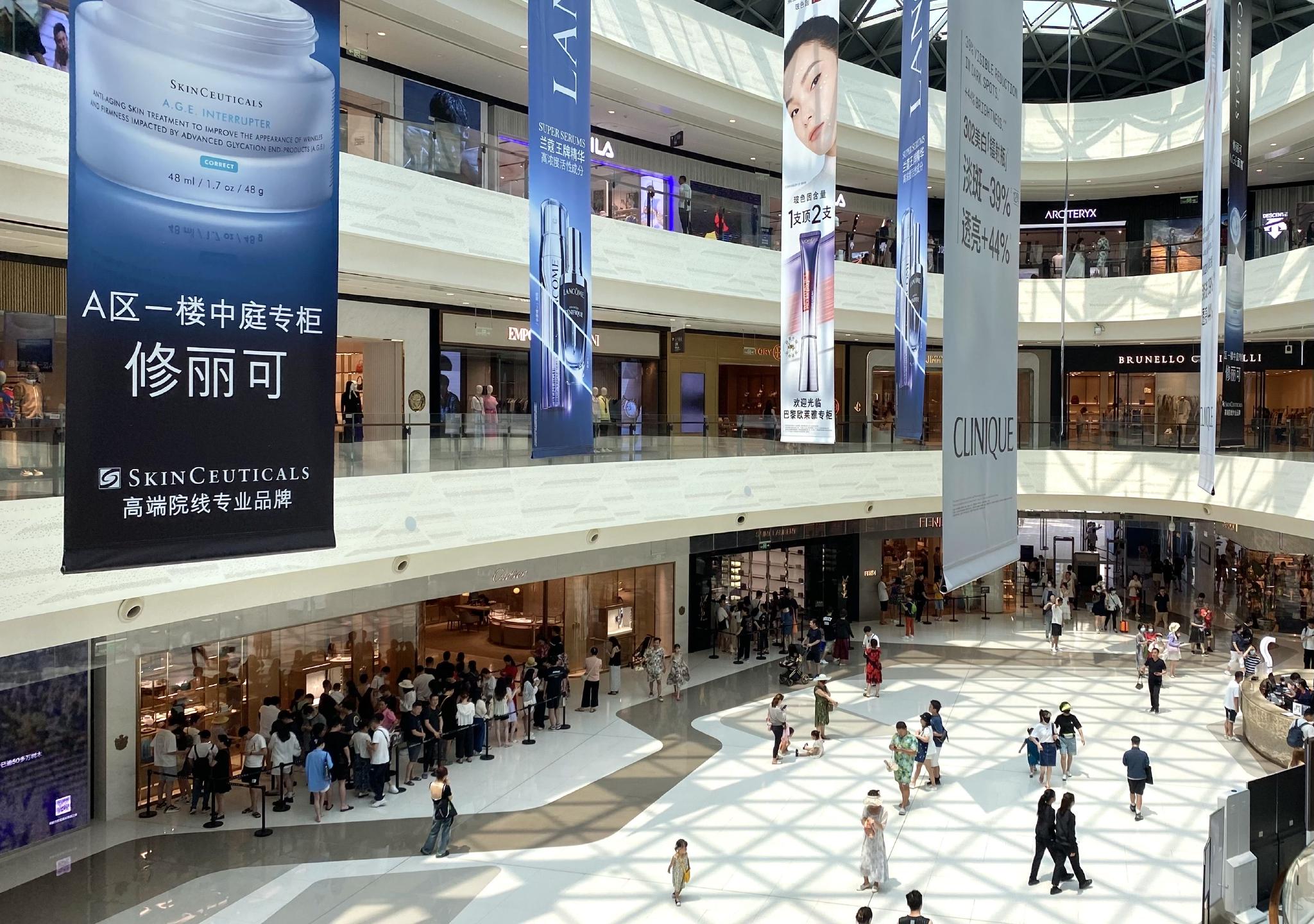 一天卖出1.5亿背后：免税店之外，海口三亚还有多少潜力？