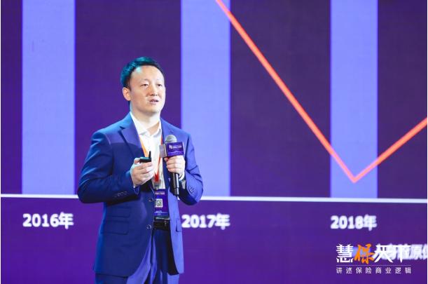 水滴保冉伟：“数智化驱动+专业化经营”，打造保险新中介