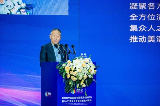 酒协理事长宋书玉：美酒美生活成为高品质生活中不可或缺的标志