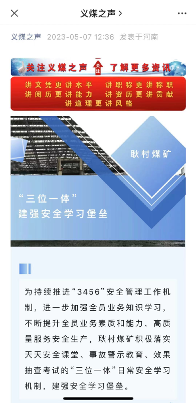 百亿A股突发：5人失联！