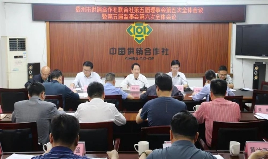 曾被绑架的藤县原县委书记，近日现身！
