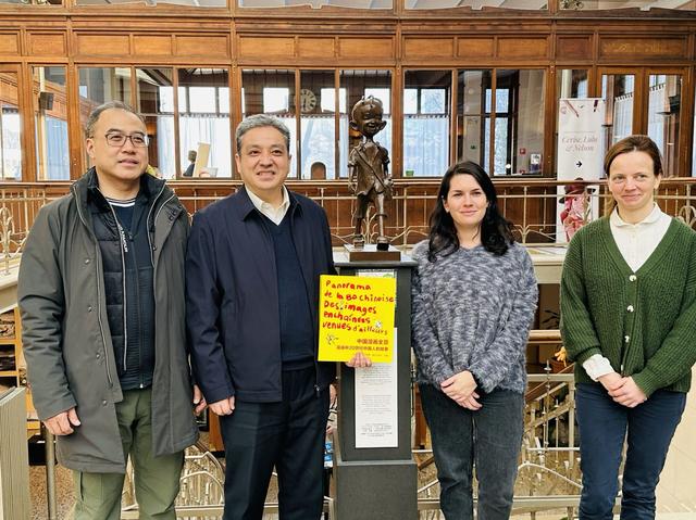 北京外贸持续跑出“加速度”，下半年将加快“走出去”