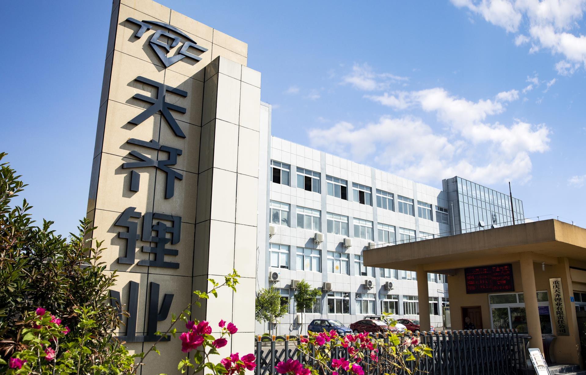 锂价11连涨，收复25万元“生死线”！锂矿股集体涨停，双雄大手笔扩张