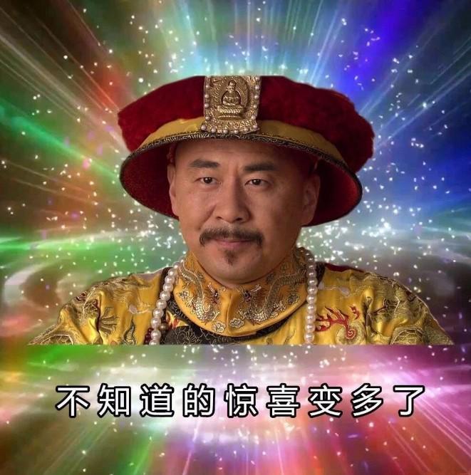 策略追踪| 华体科技股价站上5日均线，“阳包阴”形态短期看涨？