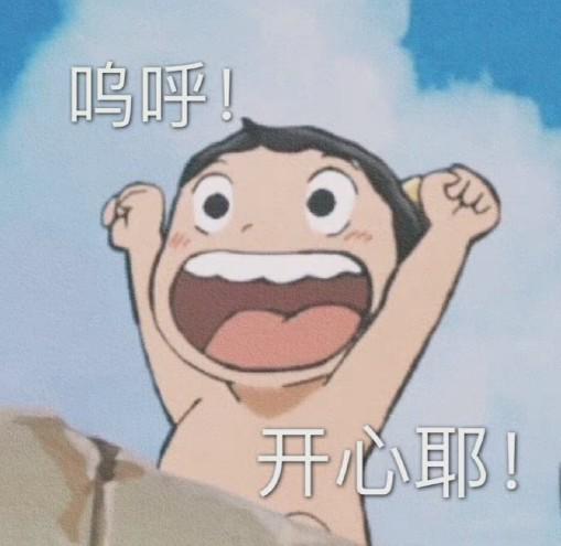 策略追踪| 北化股份股价站上5日均线，“阳包阴”形态短期看涨？