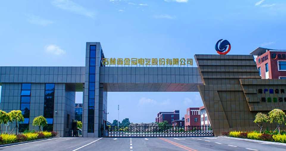 金冠股份：储能业务进入加速交付周期