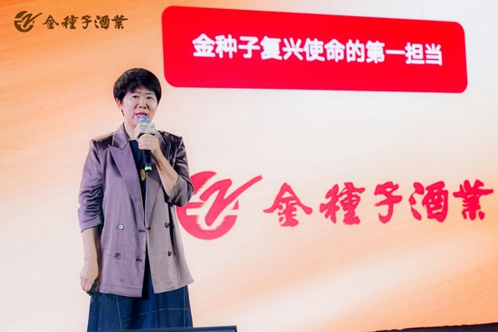 何秀侠：会给阜阳父老乡亲一个交代，一定能看到金种子再次腾飞