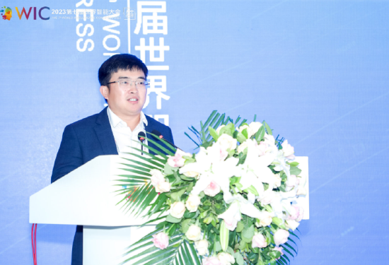 重庆忽米网络巩书凯：工业互联网成为第四次工业革命重要基石