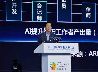 李彦宏重提“车水马龙”，打造AI创新力量