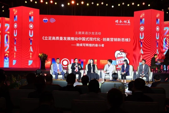 i茅台上线一周年，日活等详细数据披露