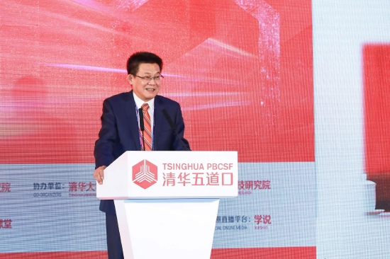 国家外汇管理局外汇研究中心丁志杰：进一步提高我国外汇和金融市场开放和准入程度