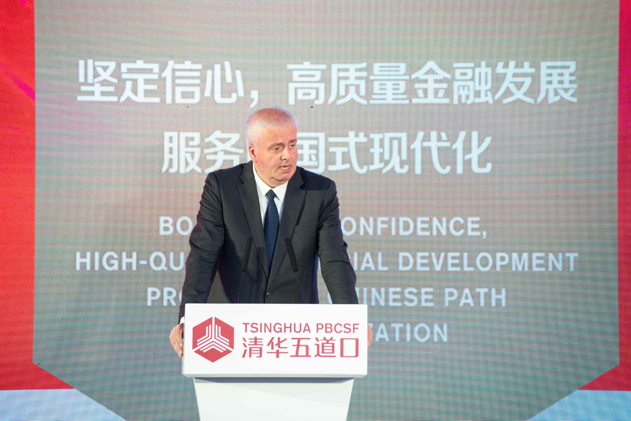 德意志联邦银行最高执行委员会委员布克哈德·巴尔茨：欧盟将明确数字欧元是否可以获得法定货币地位