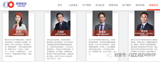 基金滞销？卖不出去就自购，泉果怎么了？