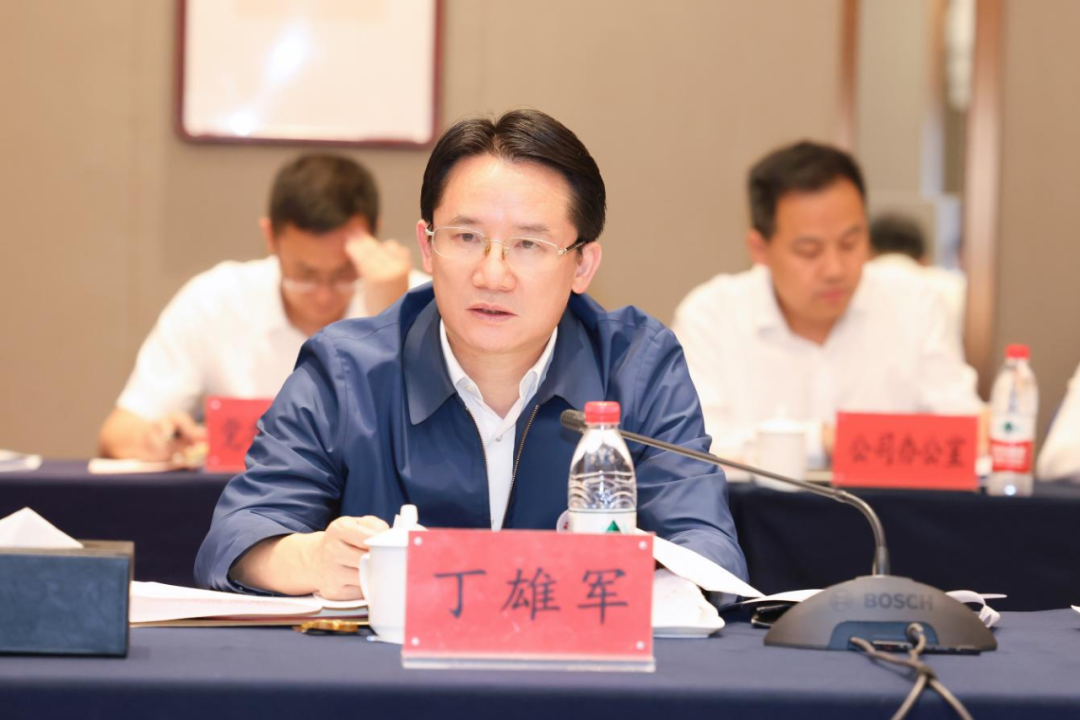 贵州茅台丁雄军:要坚持走共享之路,在助力全省经济发展、产业带动等方面贡献更大的茅台力量