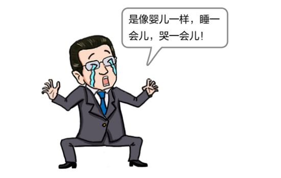 史无前例！股债“连坐”强制退市？坐等政策出台