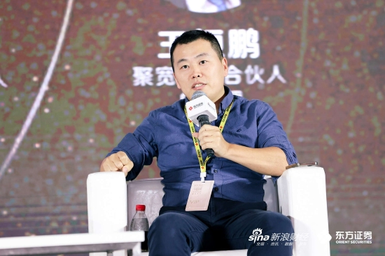 聚宽投资合伙人王恒鹏:因懂而买,顺势而为