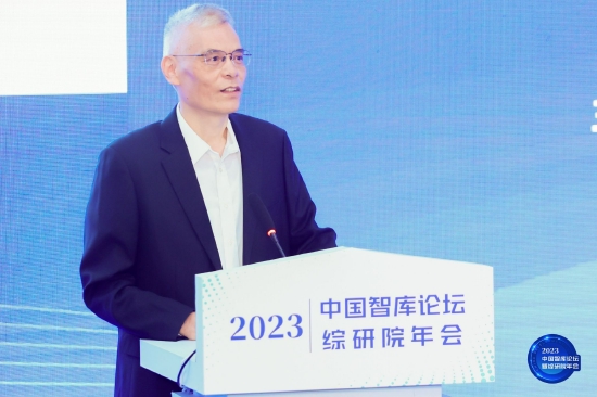 傅梦孜:全球化已经发生了变轨,中国是塑造国际环境重要的力量