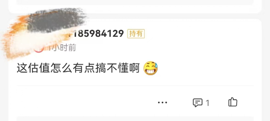 基民怒了！“基金公司对净值偷吃了”，“基金经理乱调仓”！原因竟是这个，紧急呼吁！