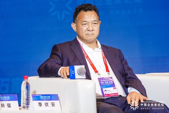 李伏安:企业家平常要与很多金融机构打交道,至少要有一家银行让你信得过