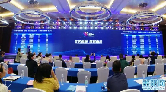 259家！2023中国大数据独角兽企业榜单发布