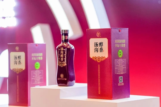 厚积薄发的汤沟，在谋一篇怎样的新局？